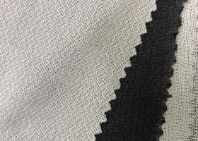 Elastic knitted